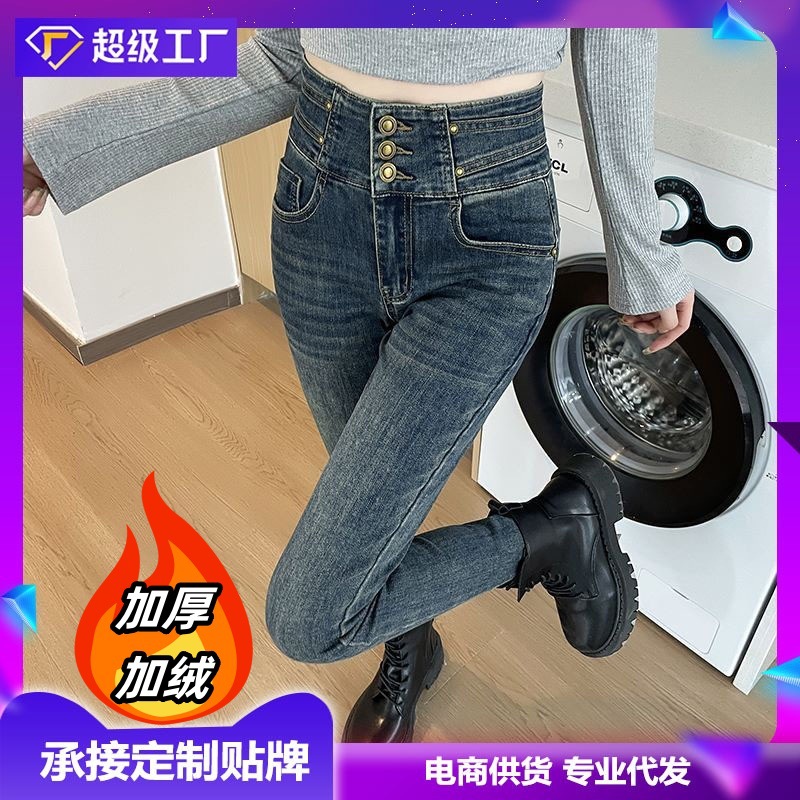 哇噢舒适垂感斜纹棉加绒厚休闲裤女长裤秋冬香蕉裤显瘦高腰阔腿裤详情4