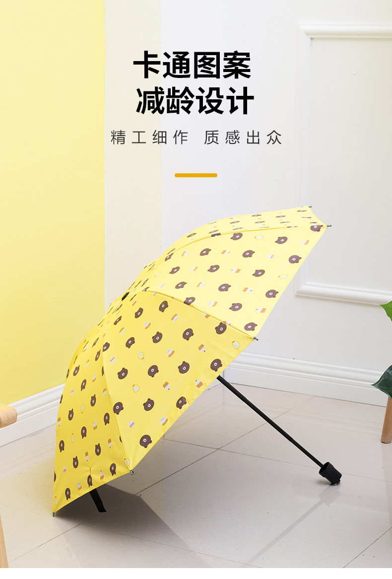 小熊_01.jpg