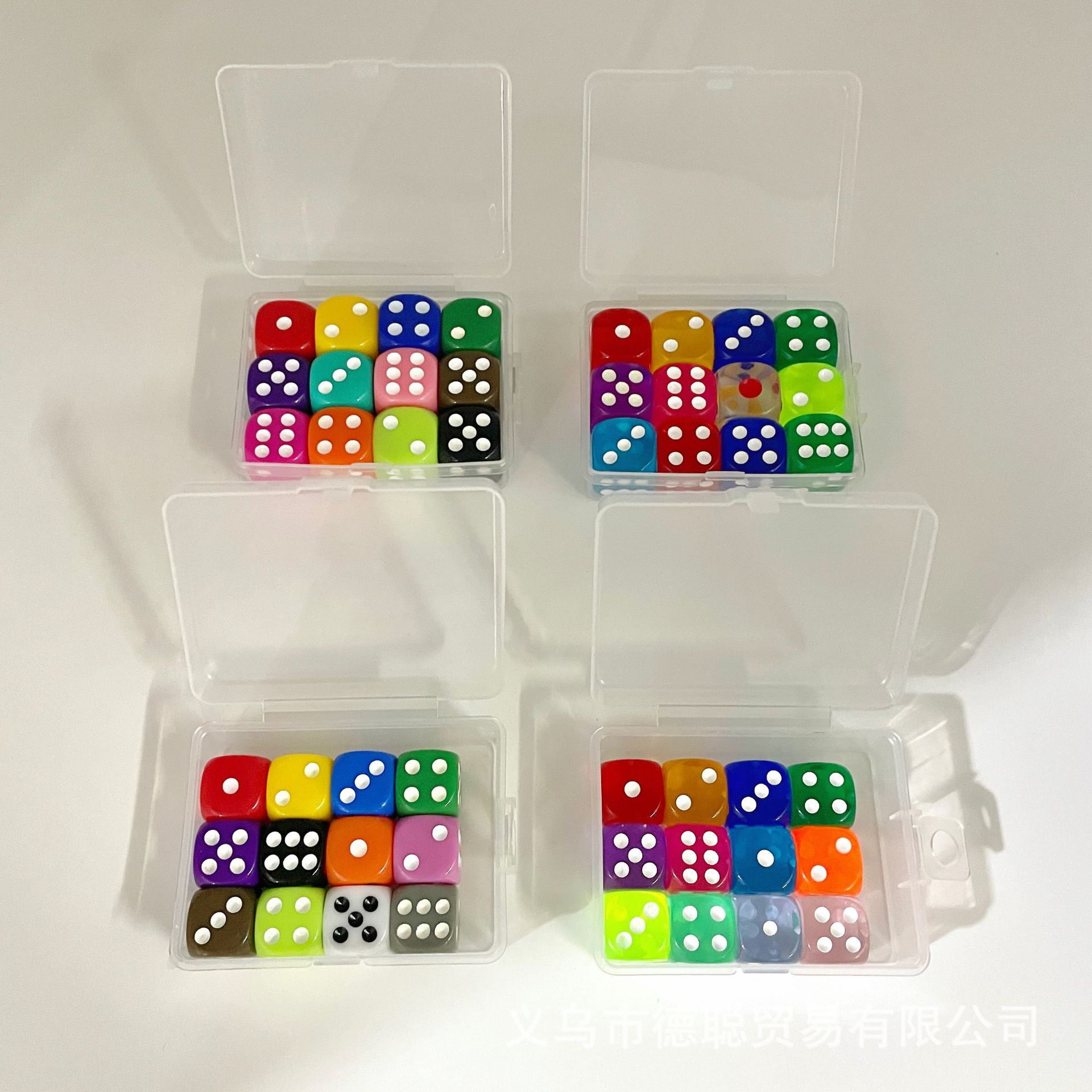 小盒盒装14mm16mm透明和实色12粒盒装骰子投子筛子色子详情1