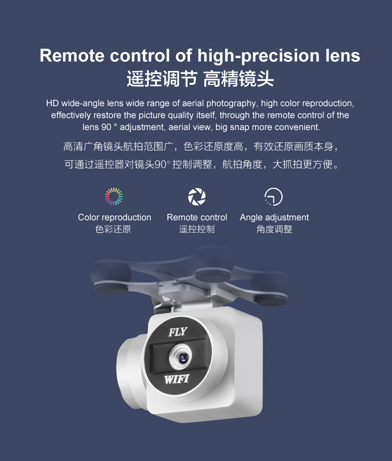 X52 quadcopter drone aerial photography high-definition long-range aircraft 4K remote control model aircraft toy Drone Cross-border pic 15