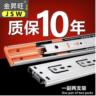 4寸5寸加厚不锈钢平开合页轴承折叠门窗木门小合页橱柜大全门铰链详情9