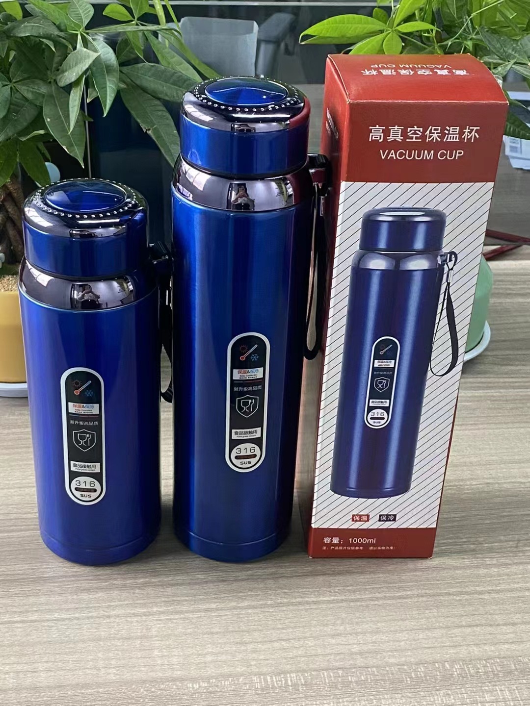 不锈钢大容量保温杯男女韩版便携户外健身商务泡茶高档水杯子批发详情6