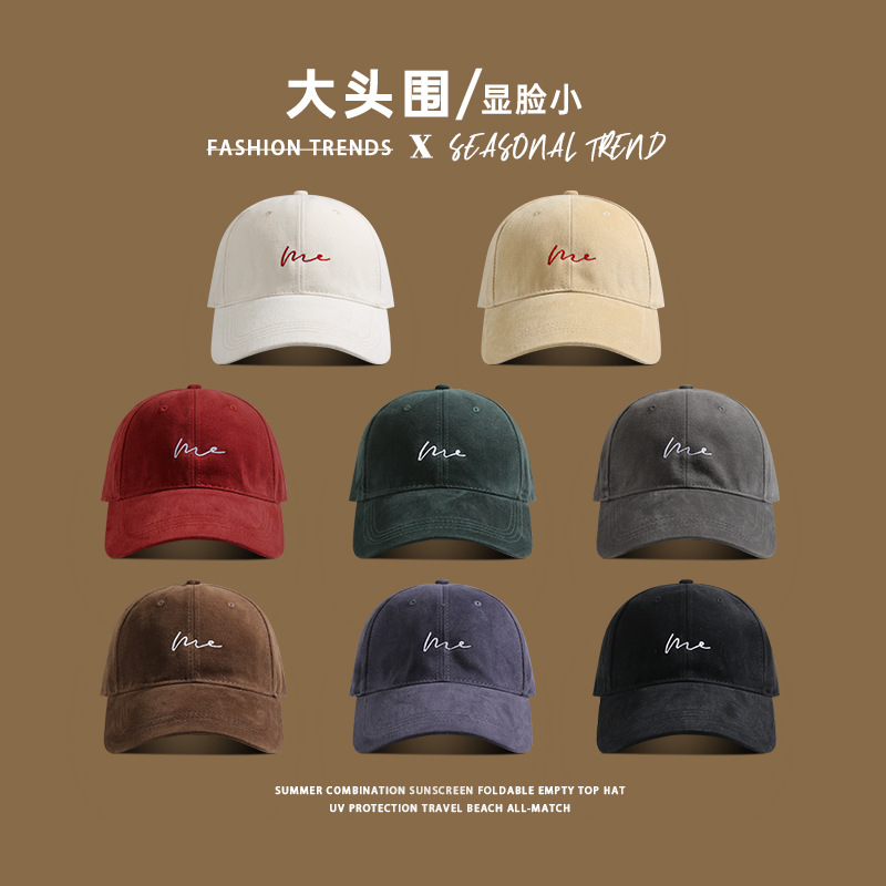 A Korean-style baseball cap that makes the face look smaller, with a wider brim for women to cover the cheekbones and a darker waistband. A sun hat with a red baseball cap for men pic 4
