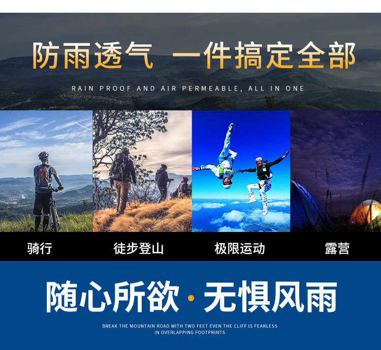 普通-牛津网眼_12.jpg