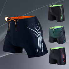 厂家批发平角游泳裤男男士高腰泳裤保守温泉沙滩火焰防尴尬性感潮详情6