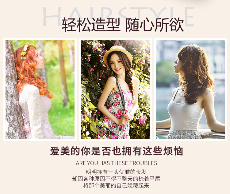 Wholesale of three boxes of large curling irons with built-in pear blossom air bangs and hair care products from the manufacturer pic 2