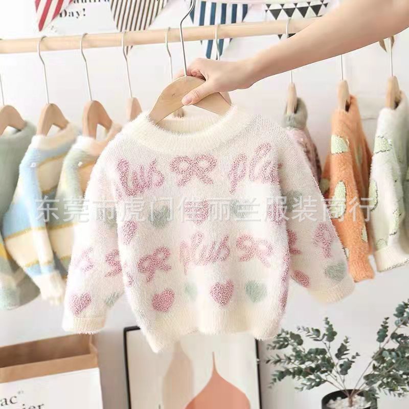 2022 - я новая версия детской одежды для детей в корейской версии, в которой дети с короткими спицами согревают своих норковых пушистых детёнышей pic 12