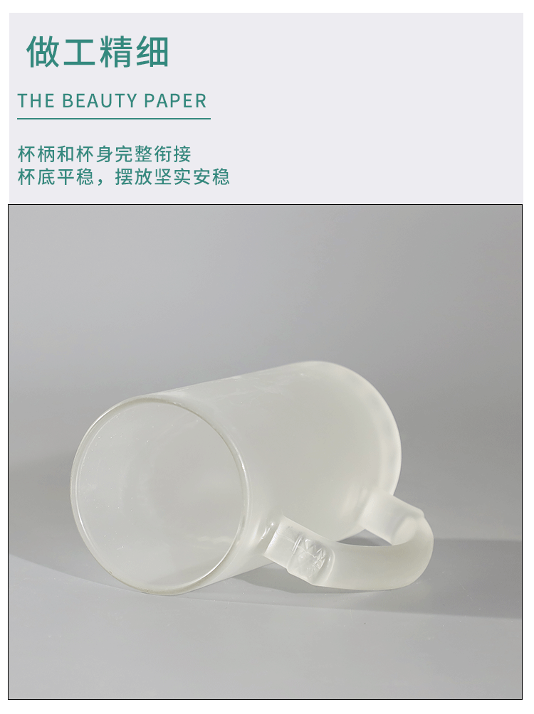 New 16oz glass draft beer mug patch patch beer mug creative sublimation beer mug can be printed with logo pic 8