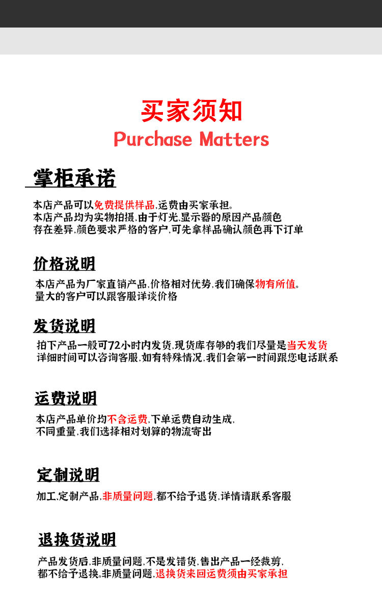 3.2cm加厚间色棉带书包背带单肩帆布包带裤腰绳带箱包服饰配件详情16