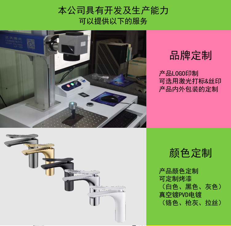 304不锈钢抽拉厨房菜盆冷热水龙头 加工定制外观黑色拉丝菜盆龙头详情1