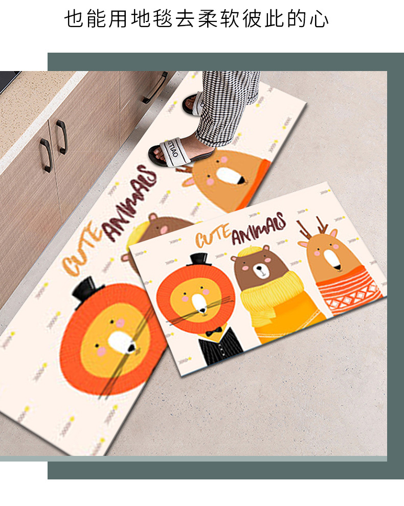 卡通3D印花厨房垫餐厅可爱浴室吸水地垫网红玄关门垫床边毯飘窗垫详情12