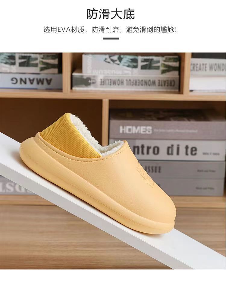 冬季防水保暖棉拖鞋女包跟皮面冬天家居家情侣室内防滑拖鞋男新款详情6