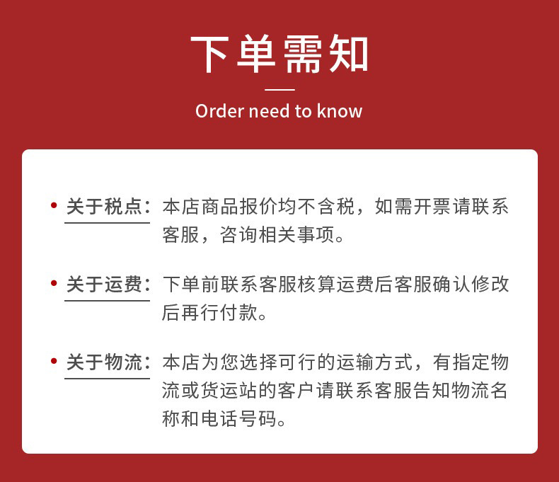 玫瑰花车载摇头香薰小摆件弹簧装饰品仪表台车内饰品用品大全网红详情1