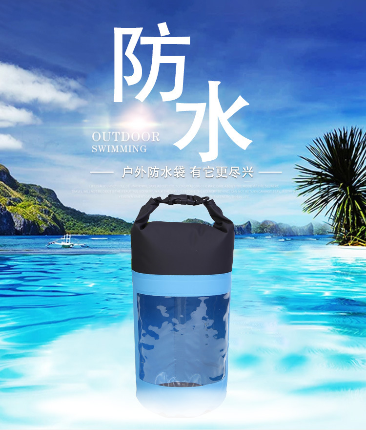 Factory direct supply of PVC mesh fabric bucket bags, spliced beach bags, waterproof backpacks, waterproof bags and waterproof bags in stock pic 12