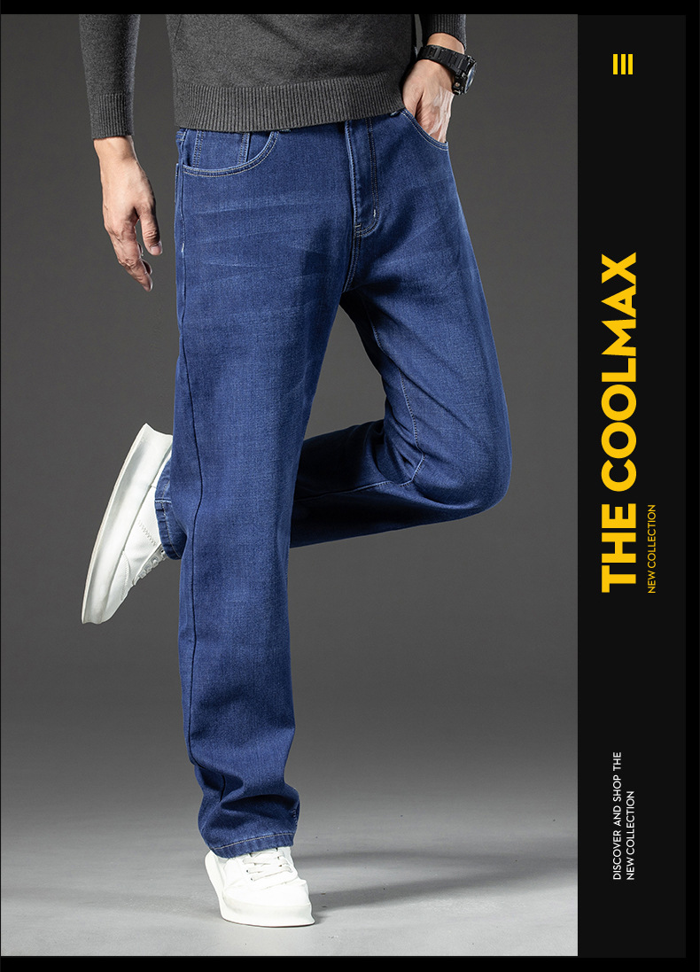 2024秋冬季新款牛仔裤男士宽松直筒休闲百搭四季大码长裤加绒可选详情50