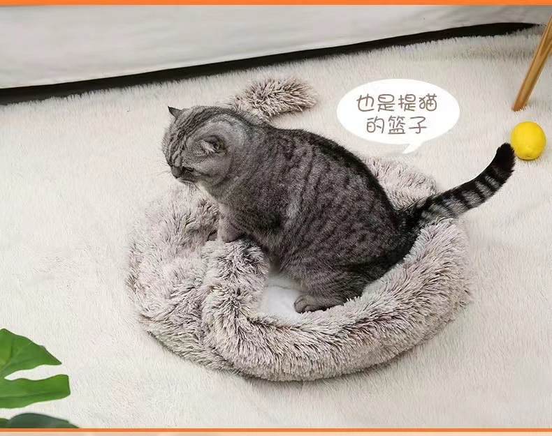 亚马逊爆款 猫咪长毛睡袋 厂家直供 冬季保暖四季两用 可清洗加厚详情3