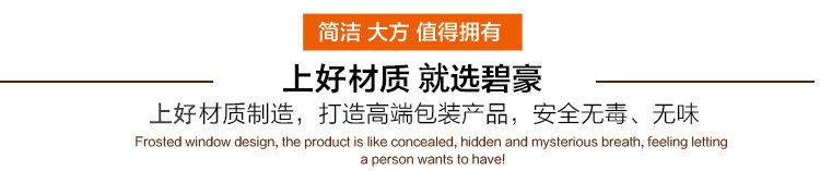 3253374070_286914439_副本1