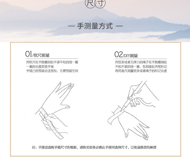 复古绿檀手串女森系学生手链情侣佛珠手串檀香手串中国风设计佛珠详情11