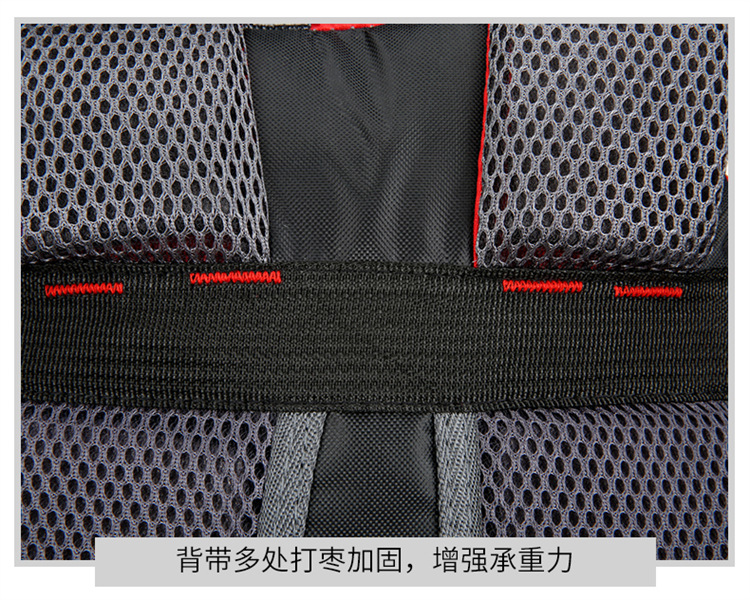 供应新款简约户外登山包男女双肩包运动书包休闲旅行旅游背包详情43