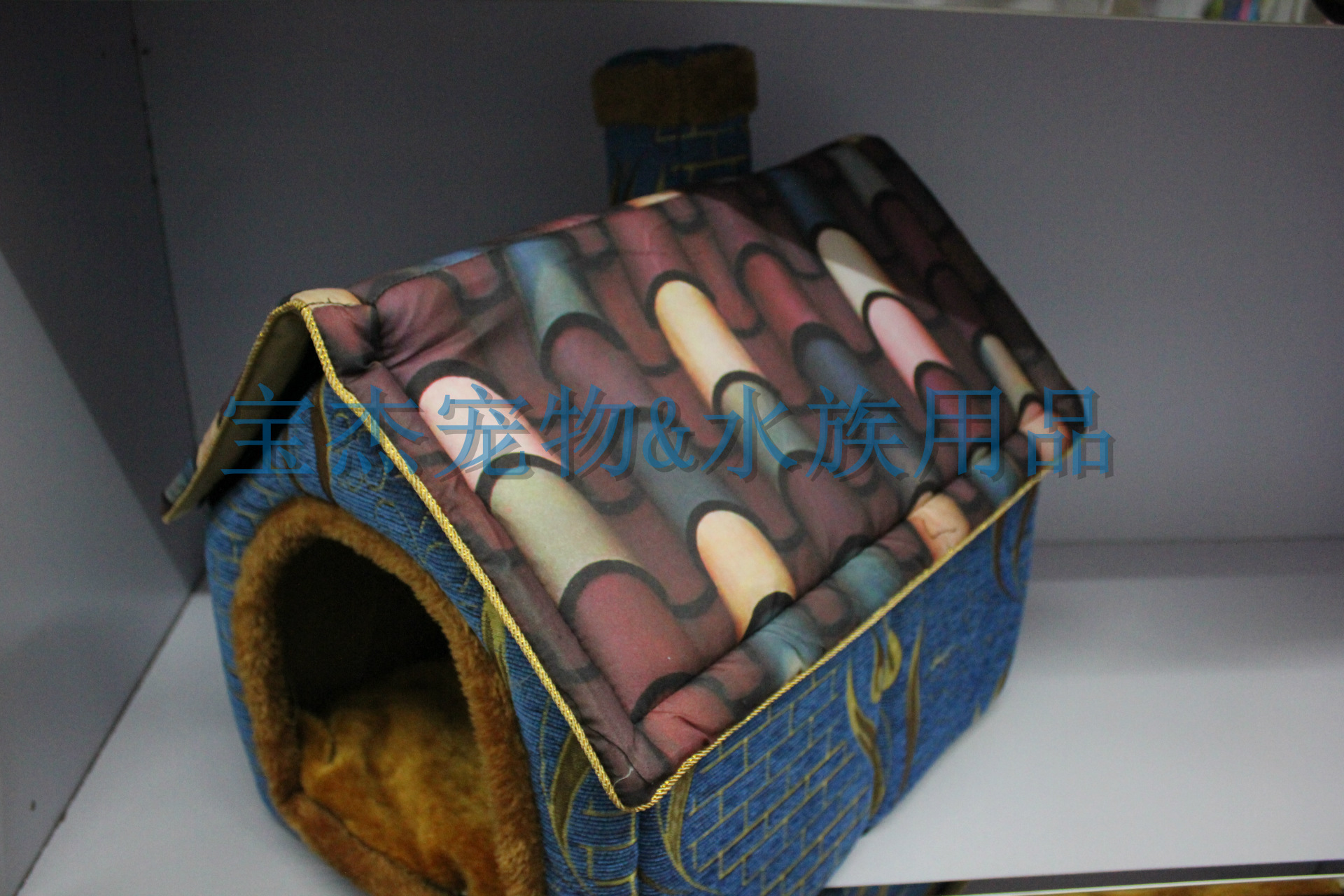 厂家批发 宠物小窝   小型宠物窝 狗窝 猫窝 可拆洗详情11