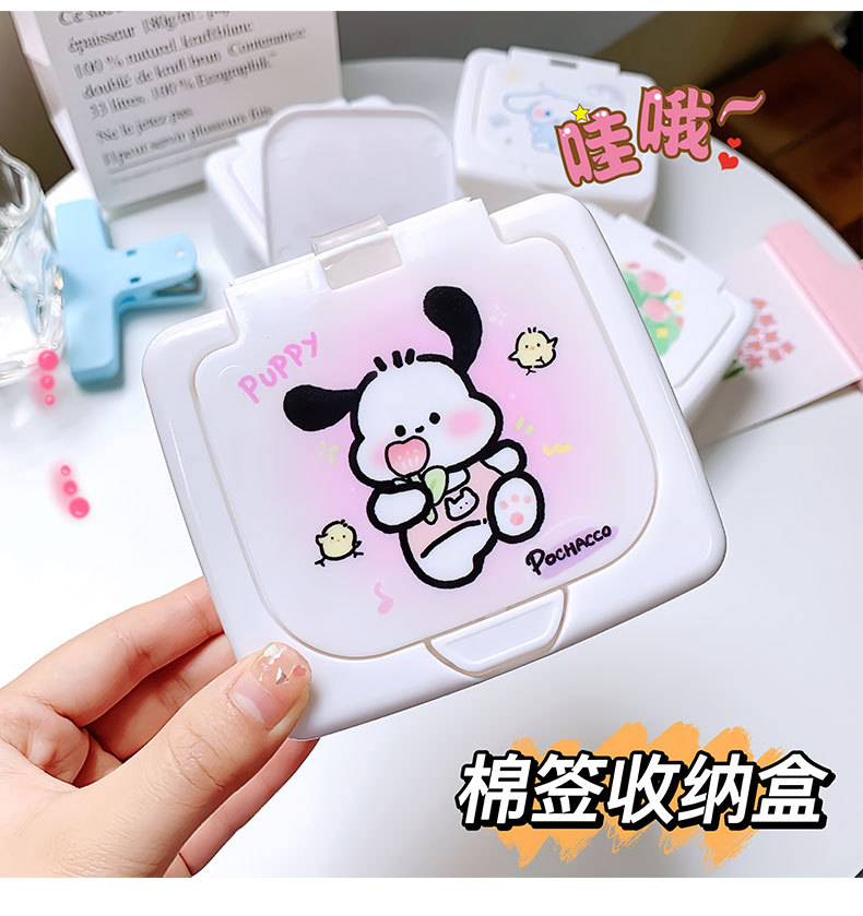 原创卡通桌面按压弹窗盒库洛米分类整理小物品杂物盒棉签收纳盒子详情8