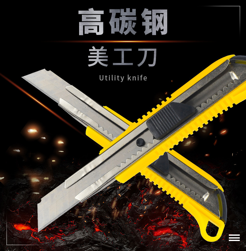 The Weibo Creative small utility knife is lightweight and compact with a plastic handle, making it convenient to carry the express delivery knife and cat paw utility knife pic 1