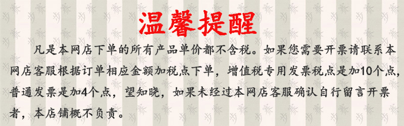 Amazon tea setting, waterproof table flag, long tablecloth, coffee table fabric, solid wood tea table, fabric dining table decoration wholesale pic 12