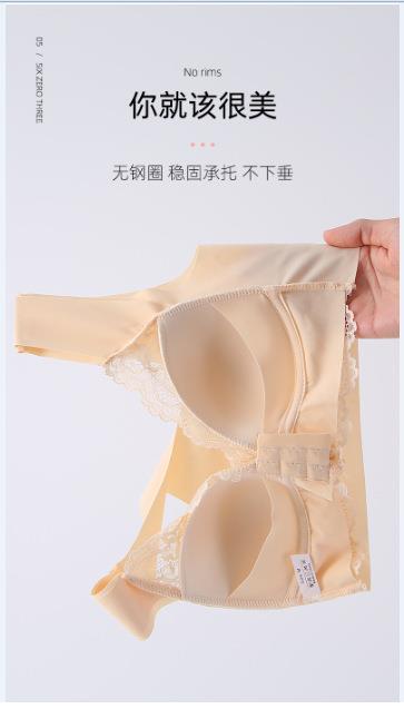 跨境外贸厂家批发前开扣大码无钢圈文胸大胸显小舒适透气女士内衣详情20