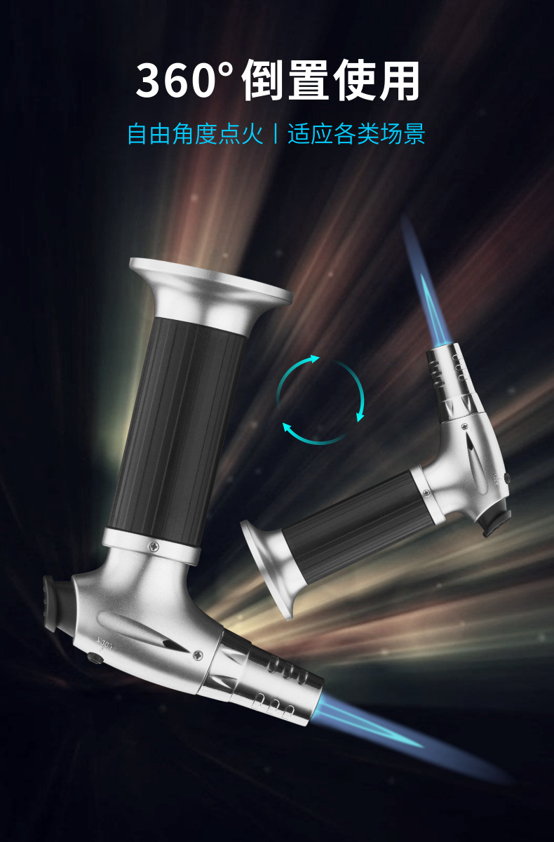 Electronic spark high-temperature welding gun spray gun, direct impact anti-wind adjustable size, circulating inflation spray gun pic 15