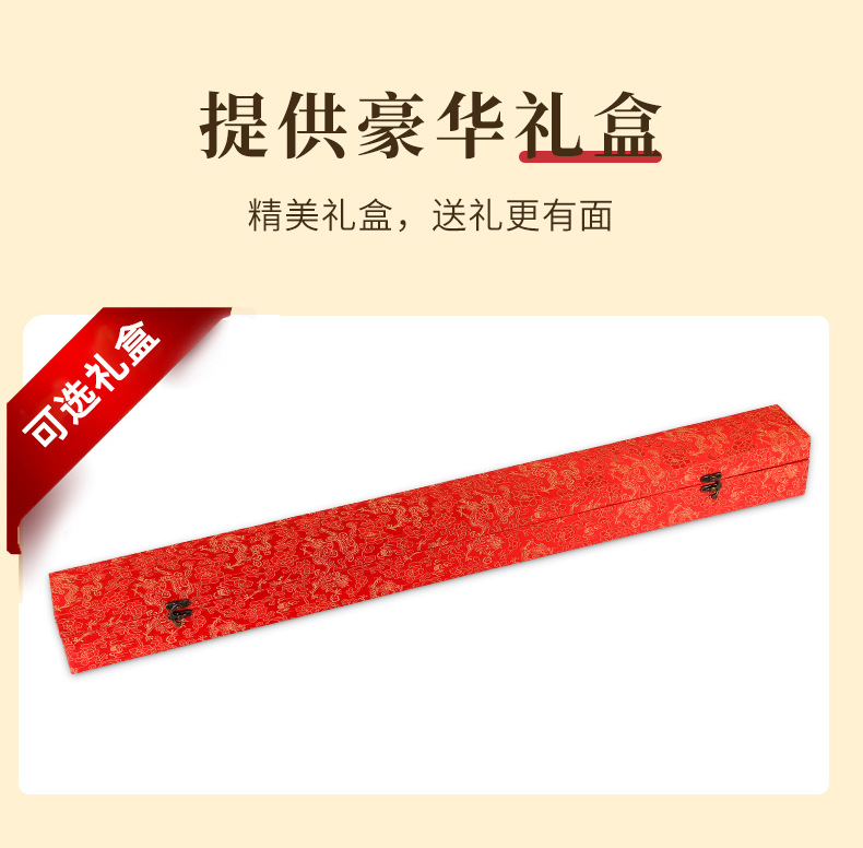 高档锦旗定制做感谢医生赠送老师教日月嫂月子中心驾校教练旌旗详情10