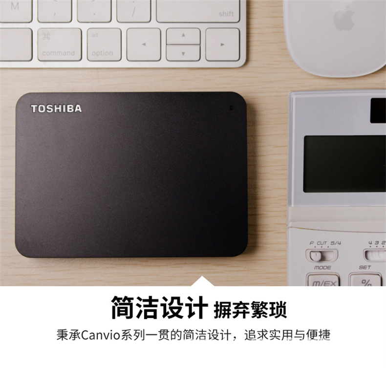 Жёсткий диск toshiba A3B3, новый чёрный 1T 2T 4T 4t, 2,5 дюйма, быстрый USB3.0 pic 18