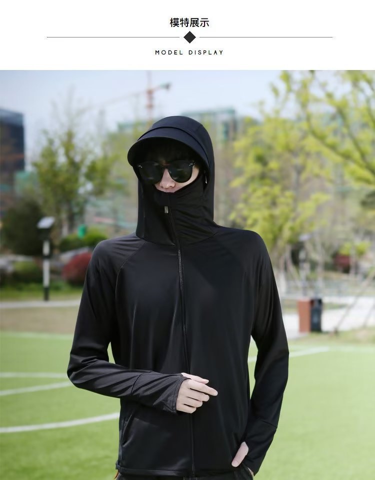 冰丝防晒衣男款夏季2025新款防紫外线透气外套户外钓鱼男士防晒服详情9