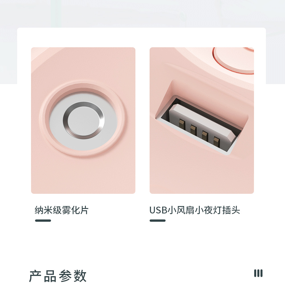 New colorful water drop humidifier USB spray night light silent home mini aromatherapy air humidifier gift pic 41