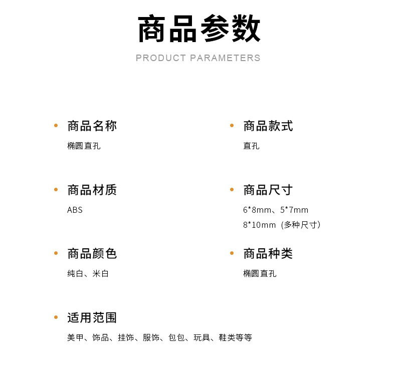 斯阳详情_06.jpg