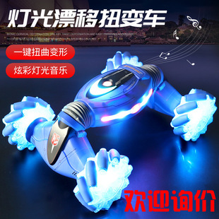 跨境热卖遥控车rc男孩合金越野车带摄像头儿童电动玩具遥控汽车详情27