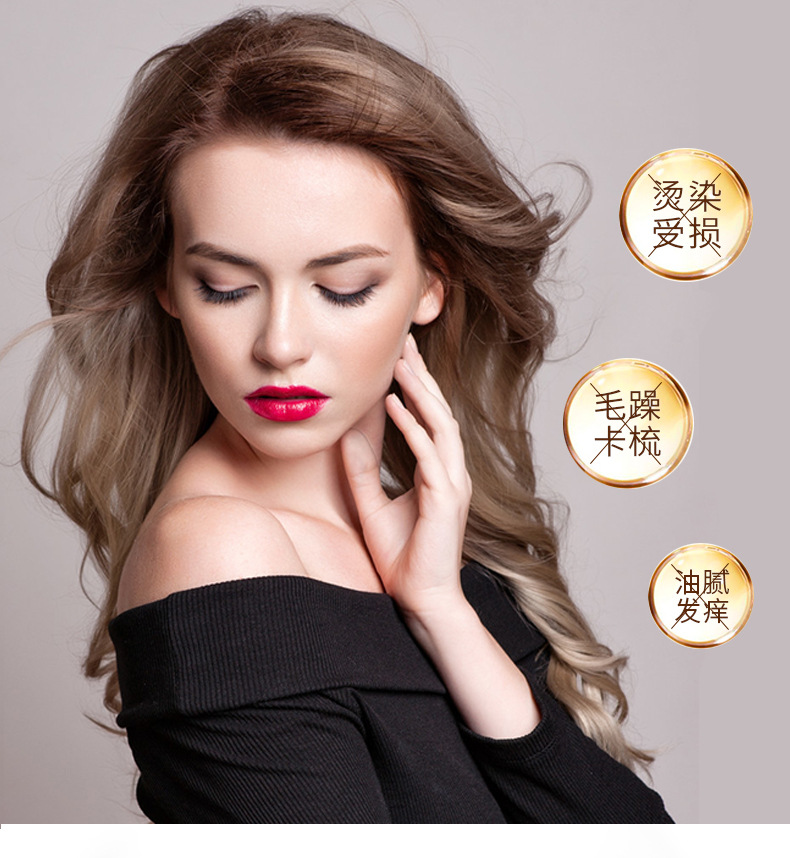 Wholesale polypeptide perfume shampoo, anti-dandruff and oil-control shampoo, conditioner, shampoo and hair care set pic 20