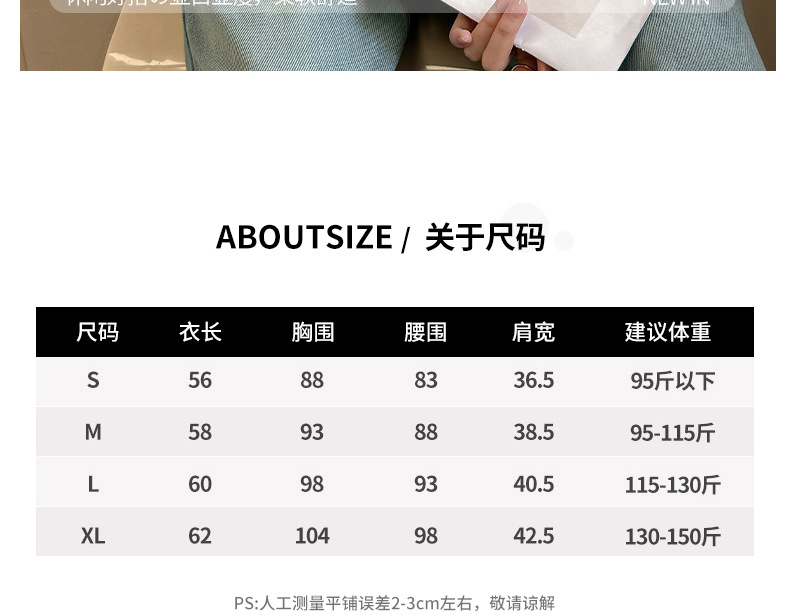 A new Korean-style small round neck, high-end design, off-the-shoulder short-sleeved T-shirt for women, versatile, loose snowflake cotton, slimming top pic 6
