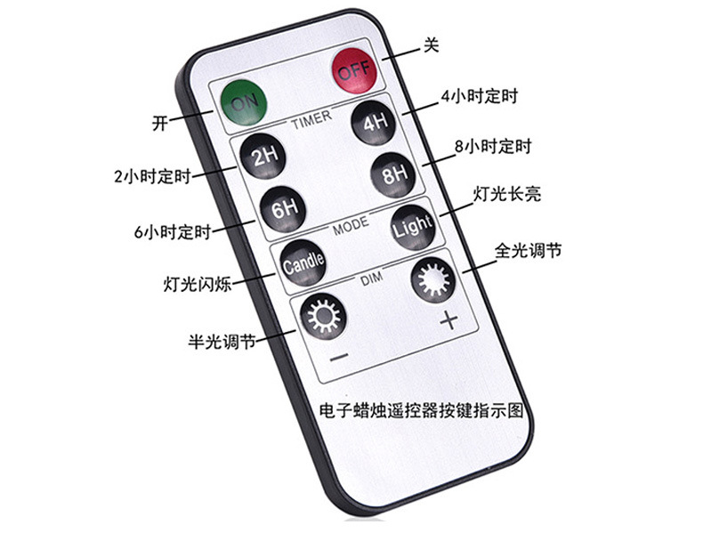 The manufacturer supplies a set of 5 pieces of paraffin electronic candle lamps with swinging and shaking simulation cylindrical LED candles in stock pic 11