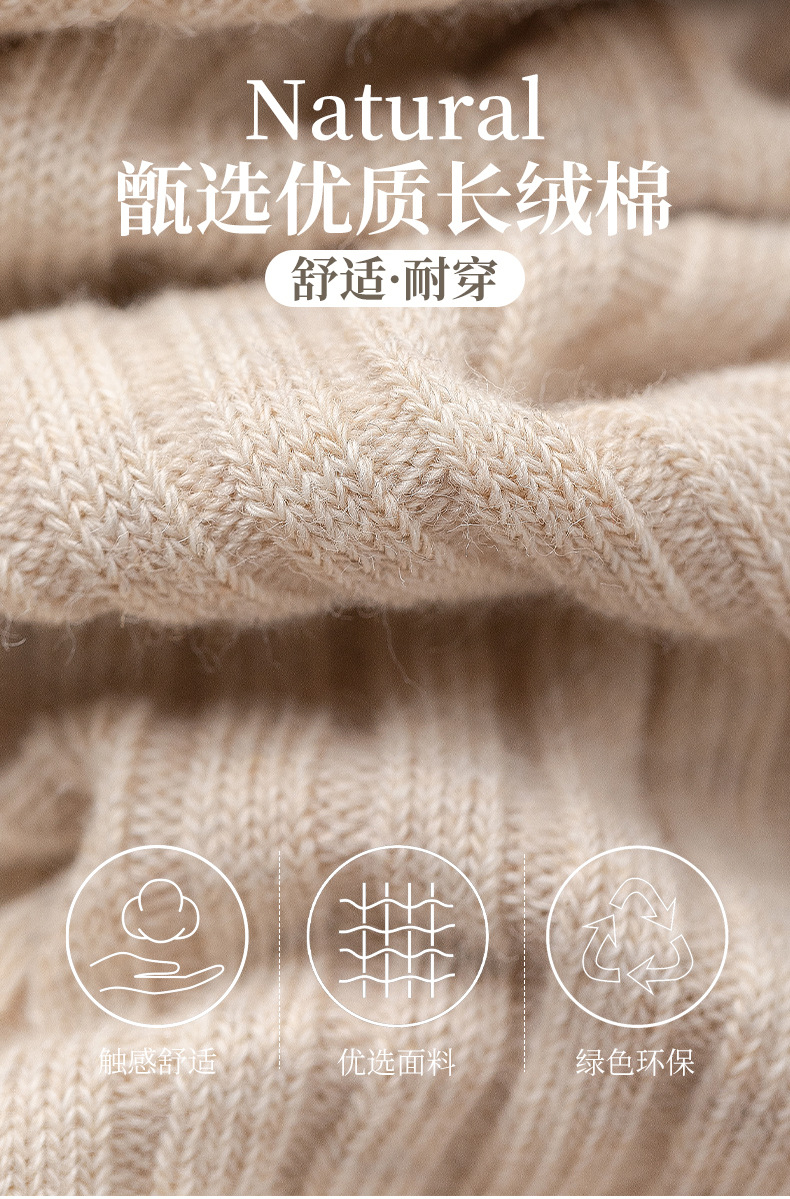 袜子女秋冬中筒袜棉100％保暖女款棉冬天女士长袜冬季堆堆袜详情2