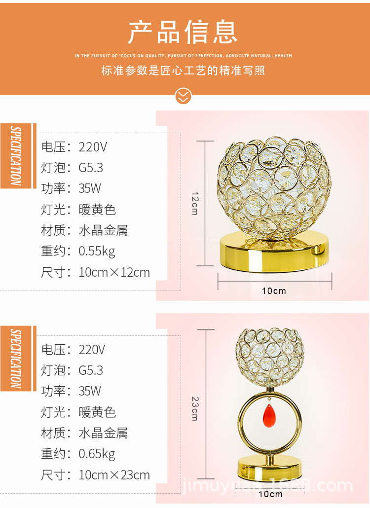 详情页_06.jpg