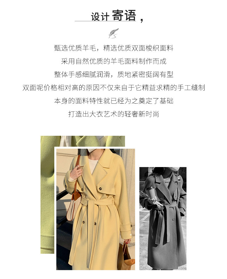 Q469 Dongdaemun Double-sided Cashmere Coat Korean version Autumn and Winter New Style Wool Tie suit collar woolen coat for women pic 4