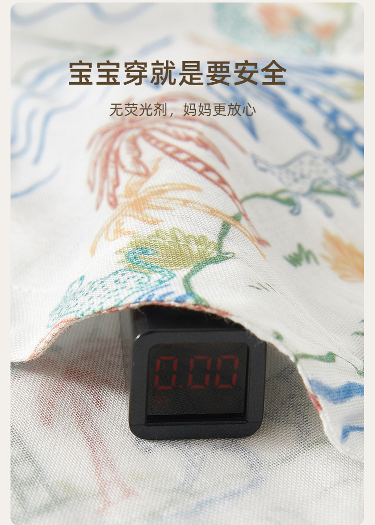 婴儿连体衣纱布夏季短袖和尚服新生儿包屁衣竹纤维宝宝哈衣外出服详情6