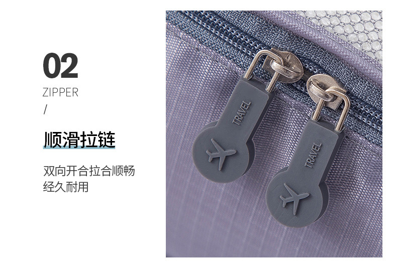 Large version six-piece set, seven-piece set, travel goods classification set, storage bag, Korean version business trip clothing storage bag manufacturer pic 21