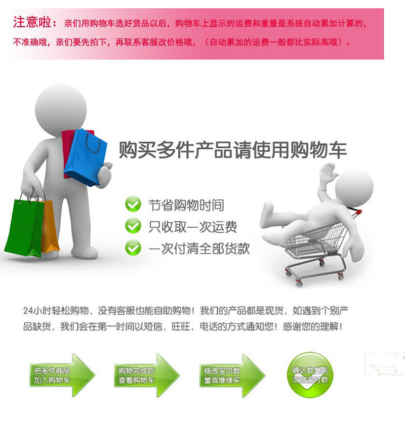 扁形水晶线佛珠弹力线松紧线diy手工编织手链串珠线绳子详情32