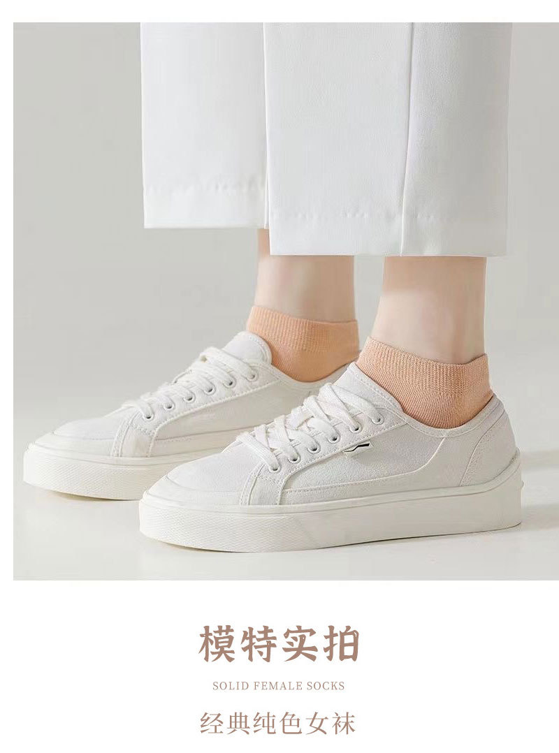 袜子女短袜夏季薄款纯色船袜女士吸汗透气运动袜夏天白色浅口潮袜详情18