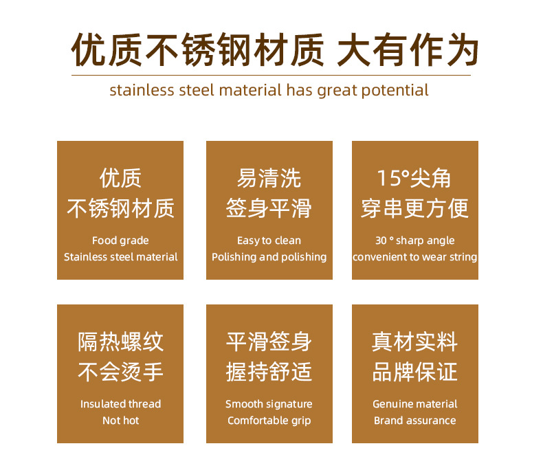 Stainless steel barbecue skewers, barbecue forks, flat skewers, round skewers, barbecue needles with hooks, flat skewers, outdoor barbecue skewers, steel picks, wholesale skewers pic 24