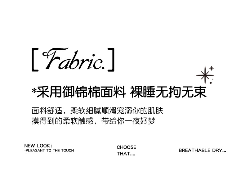 Original factory new product bed four-piece set, four Seasons four-piece set, princess style set, live group purchase gift, physical consignment pic 6