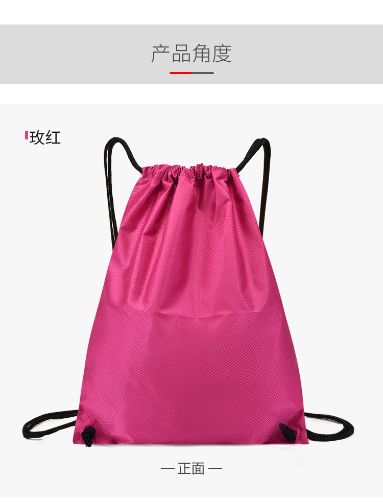 抽绳运动包现货防水马拉松束口袋户外运动收纳双肩背包运动训练包详情14