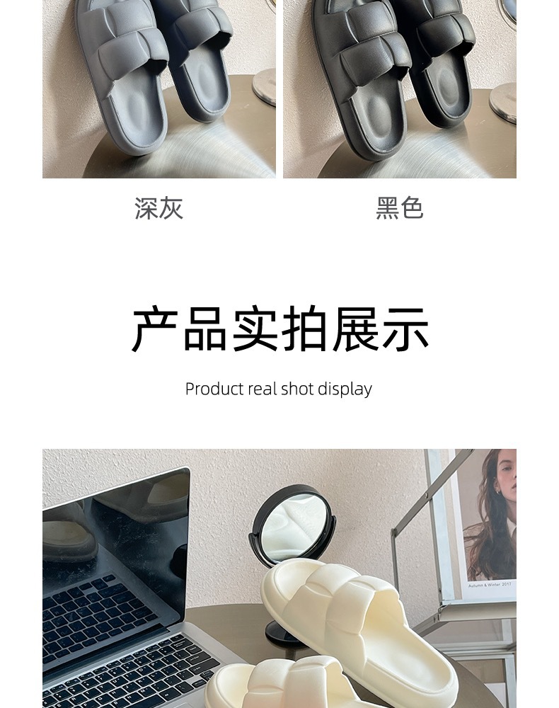 高端轻奢时尚踩屎感拖鞋女夏软底情侣室内居家用浴室洗澡防滑防臭详情18