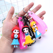 汽车金属钥匙扣 厂家直供男式钥匙扣 品胜品牌男士金属钥匙扣详情1